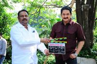 Sri Venkata Narasimha Criations Movie Opening